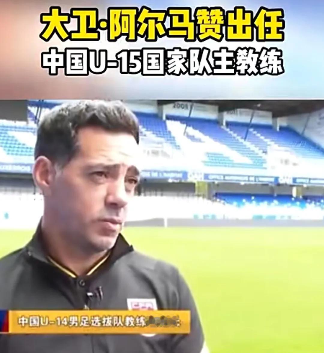 中国U15国少全队20名队员削发明志，全员剃了寸头作战，东亚杯中日大战下午15点