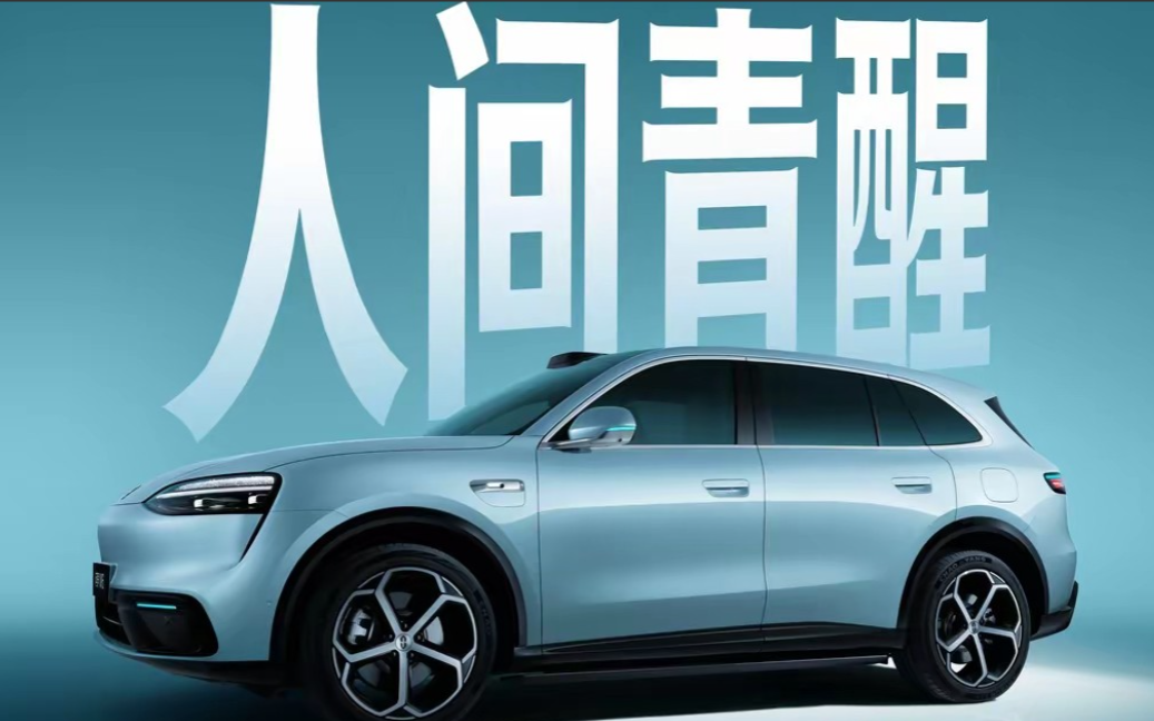 核心就是华为辅助驾驶和鸿蒙座舱了吧，这也是问界火爆的基础。华为乾崑ADS