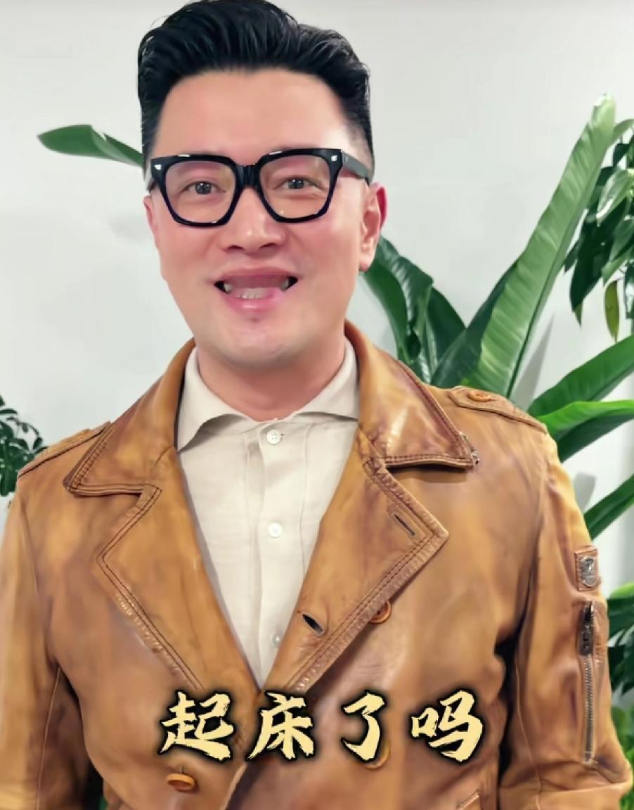 蒋毅的老婆说，自己在蒋毅最落魄的时候嫁给了他，没有要彩礼，也没有办婚礼，还为他生