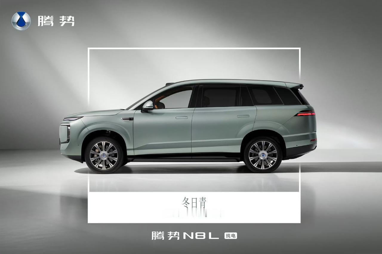 腾势N8L纯电版要来了！新配色+960km续航，闪充是真的香说实话，我盯腾