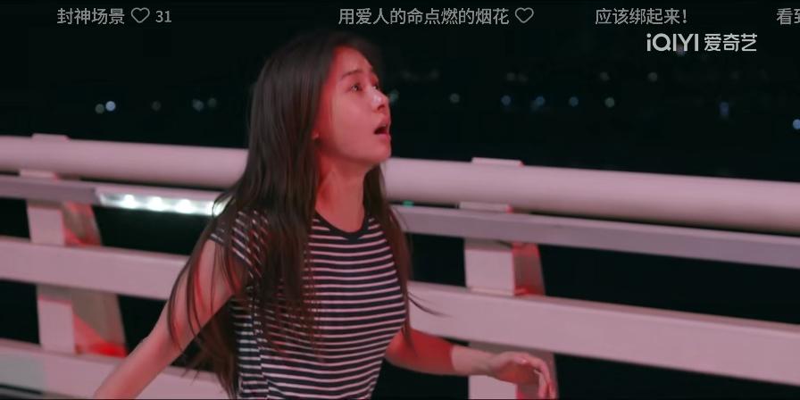 “目之所及”，生活如何破败，总是有光！如果你不相信爱情，就去看“目之所及”。
