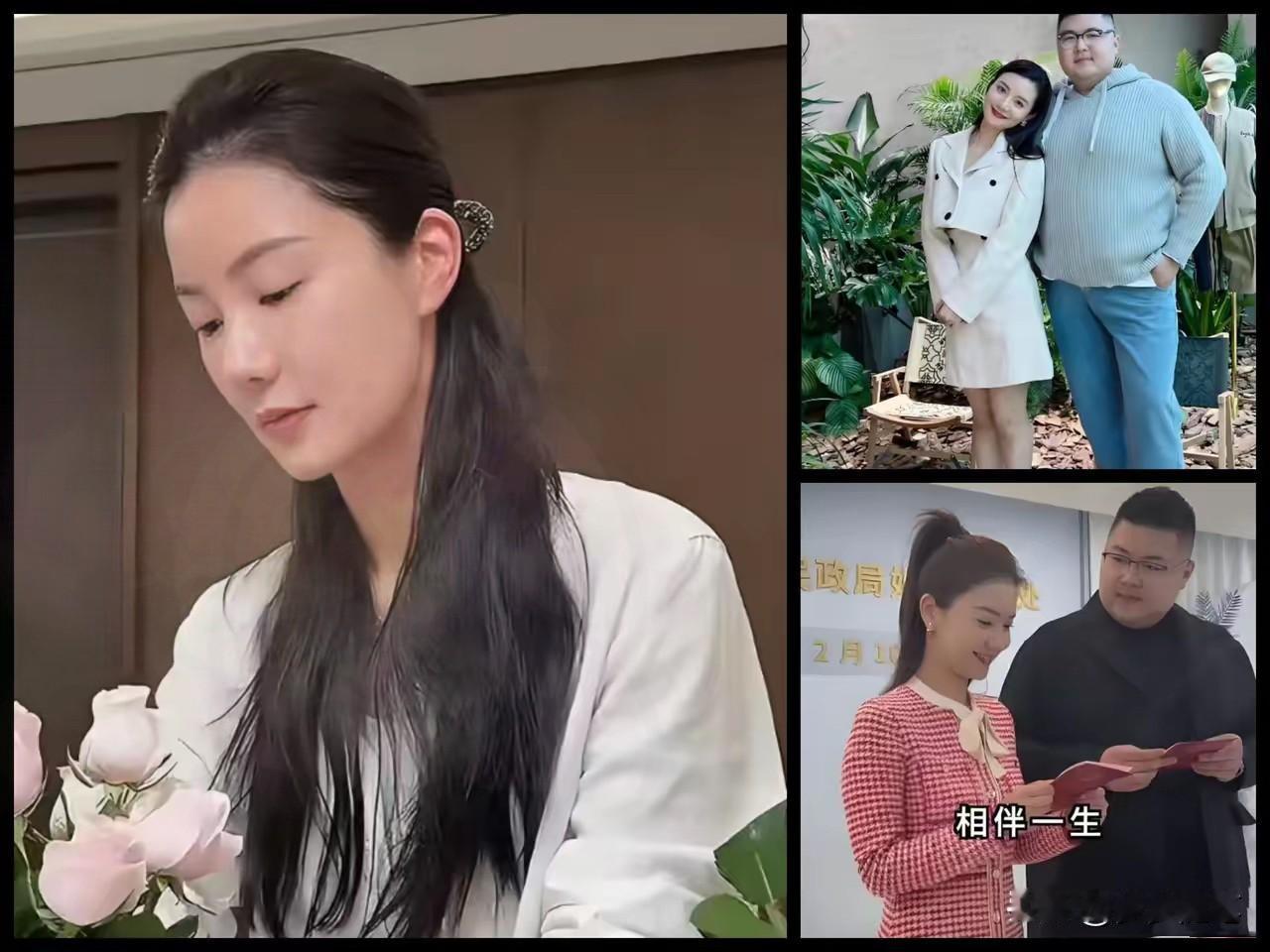 我问我老公何钰欣那么有钱​为什么猴哥还要和她离婚​他头也不抬的说，那是你不太