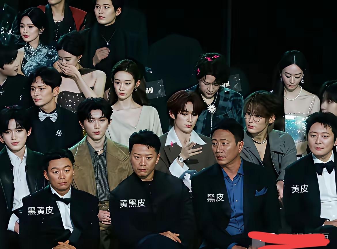 在官媒评论粉底液将军之后，他的女粉丝们义愤填膺，到处组团攻击，引发舆论场争议，