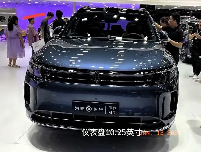 24.98万起还让5.8万！问界M7这波操作。准备买SUV的家人们别划走！