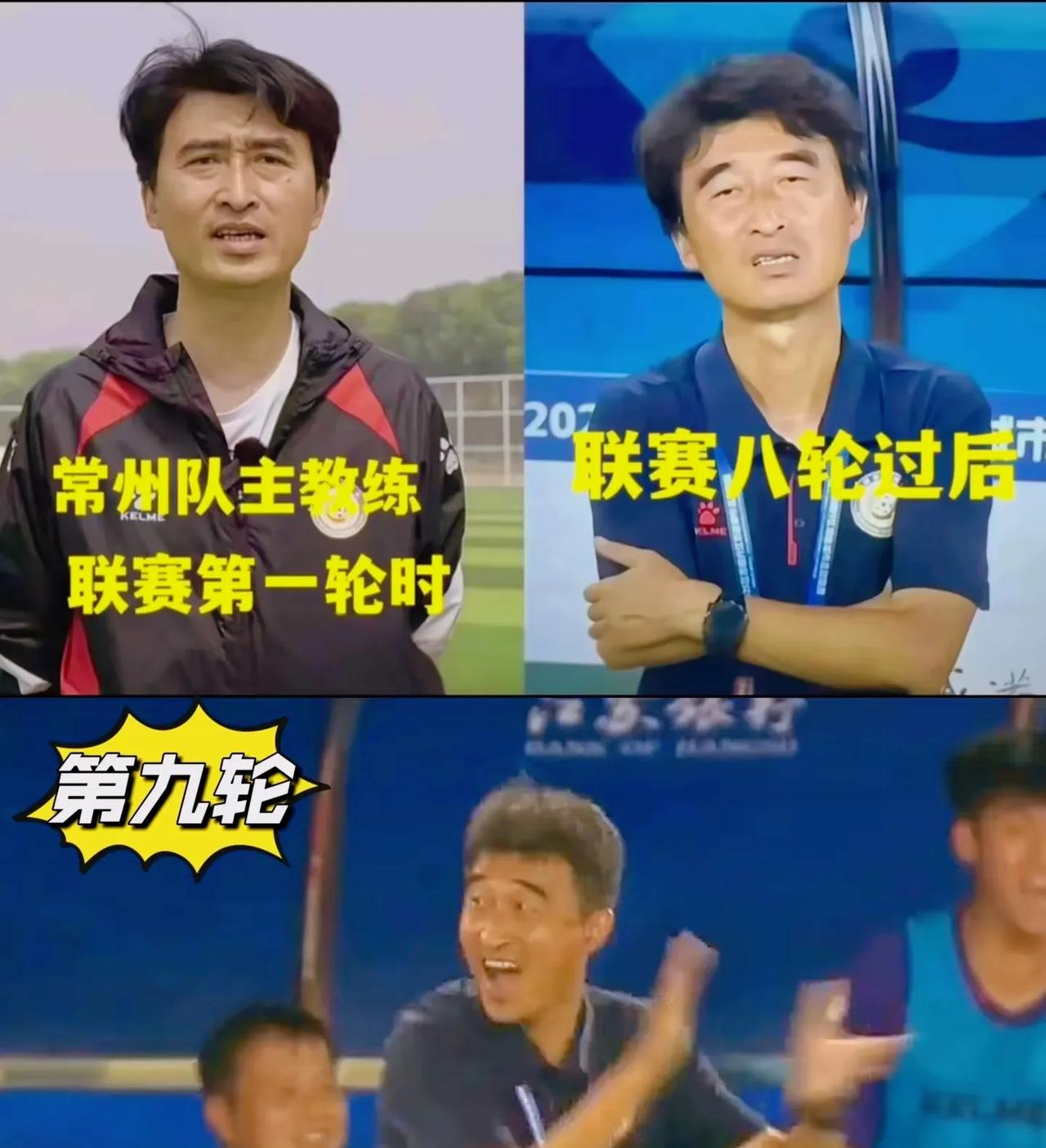 常州赢了，我要笑死在评论区了。看到镇江的成绩，我想起了高中数学老师对我语重心长