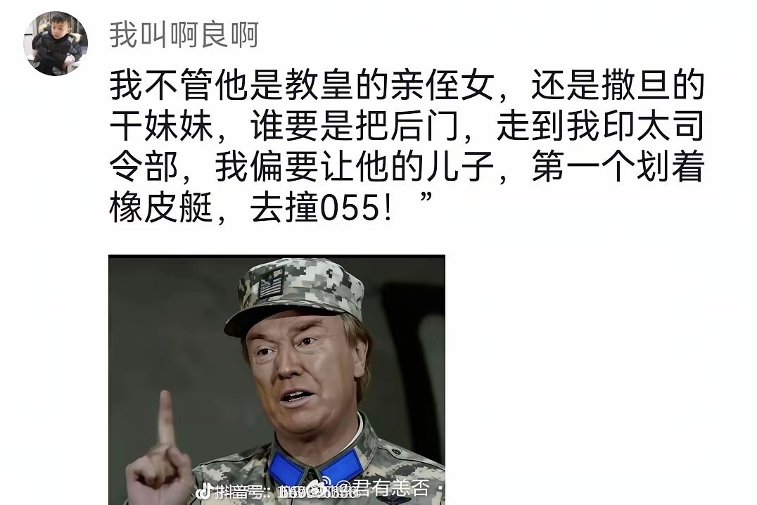 自从美军有了钢铁般的意志​​​
