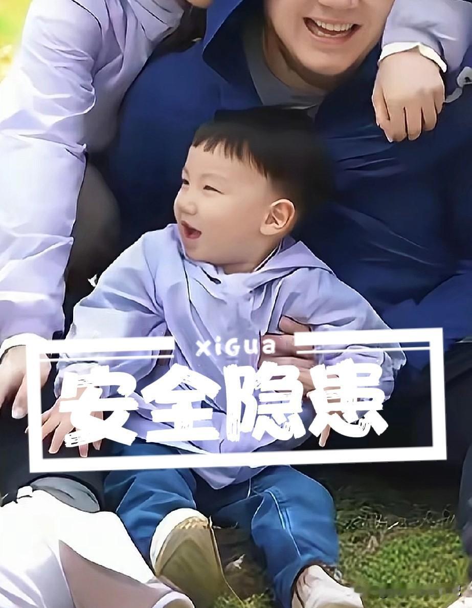 现在真不敢生孩子！如果家里有个孩子，上学害怕，上医院害怕，上街也害怕，作为家长总