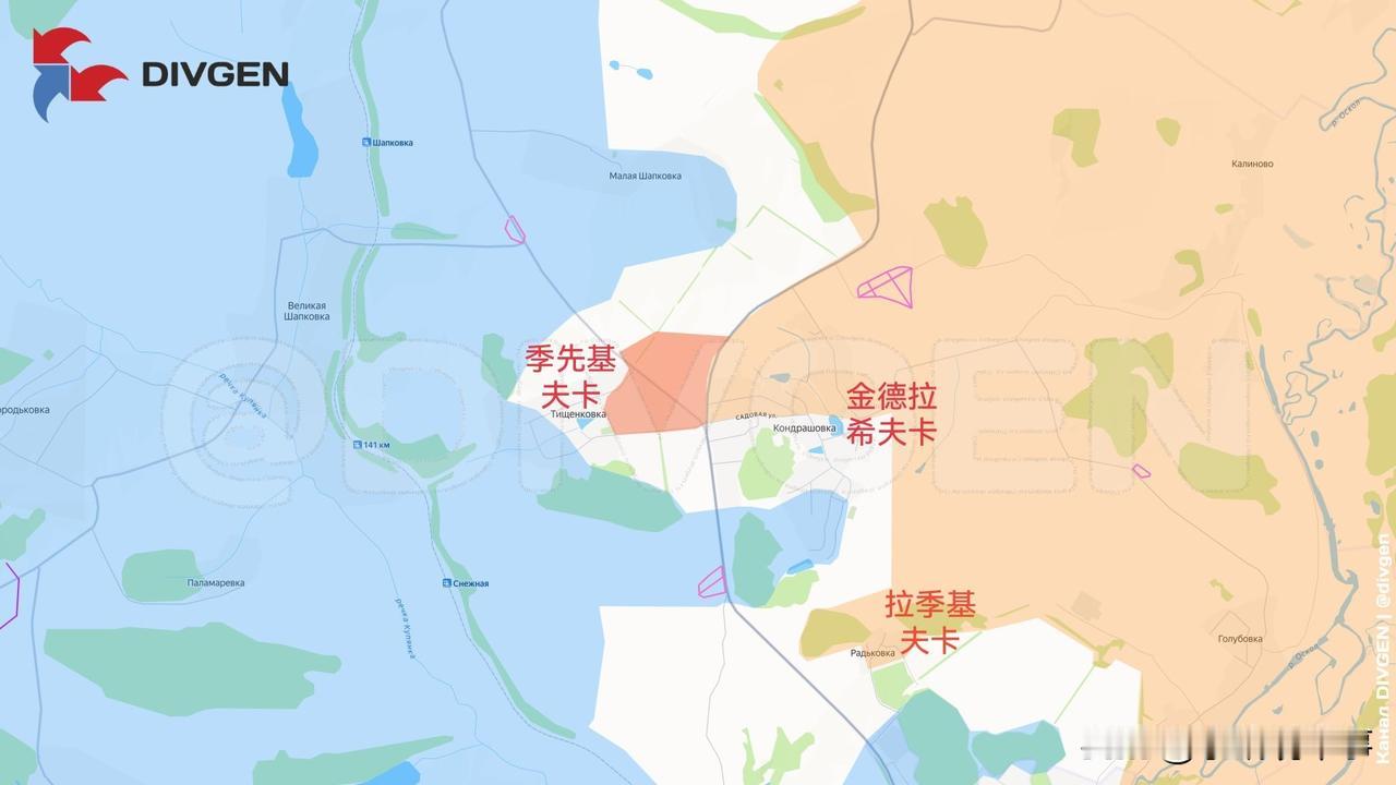 1月6日箭头社更新俄乌战报：图一：俄军在库皮扬斯克方向的季先基夫卡村东部地区