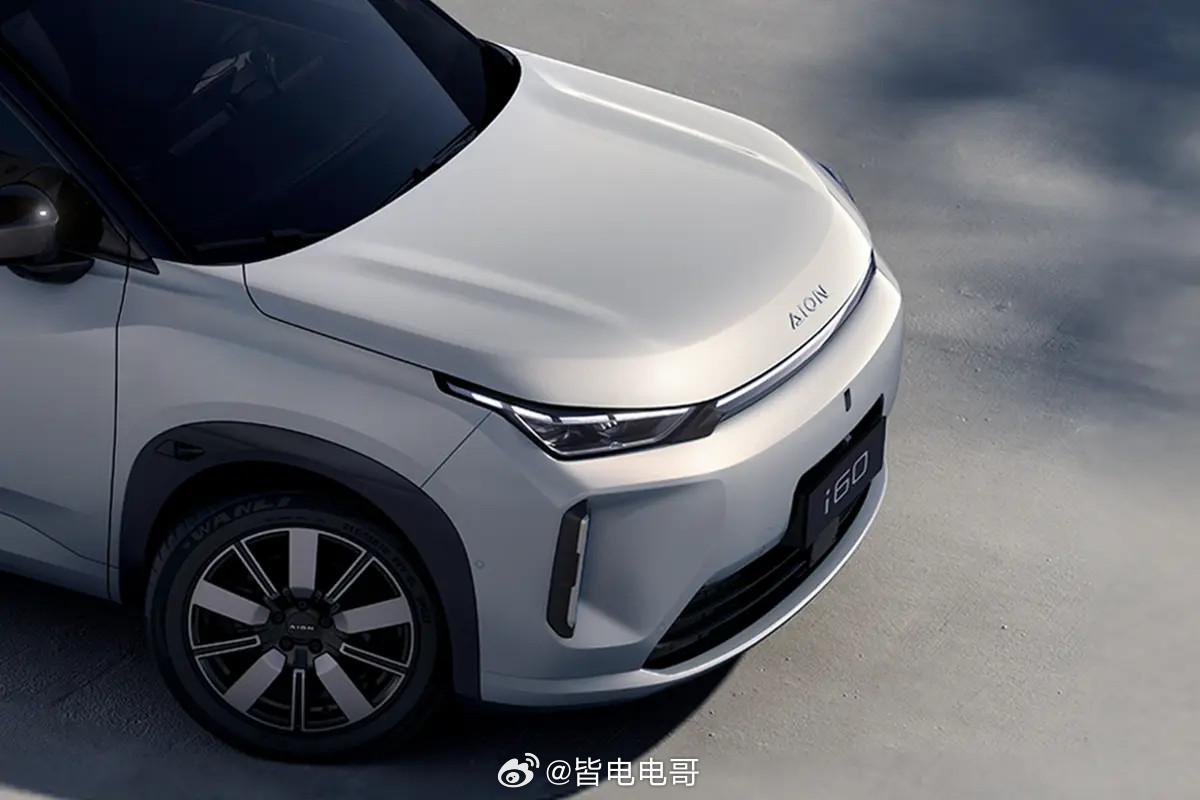 广汽埃安i60迎来新版本官宣会在3月2日正式上市，而且标注着“降低门槛，但绝不降