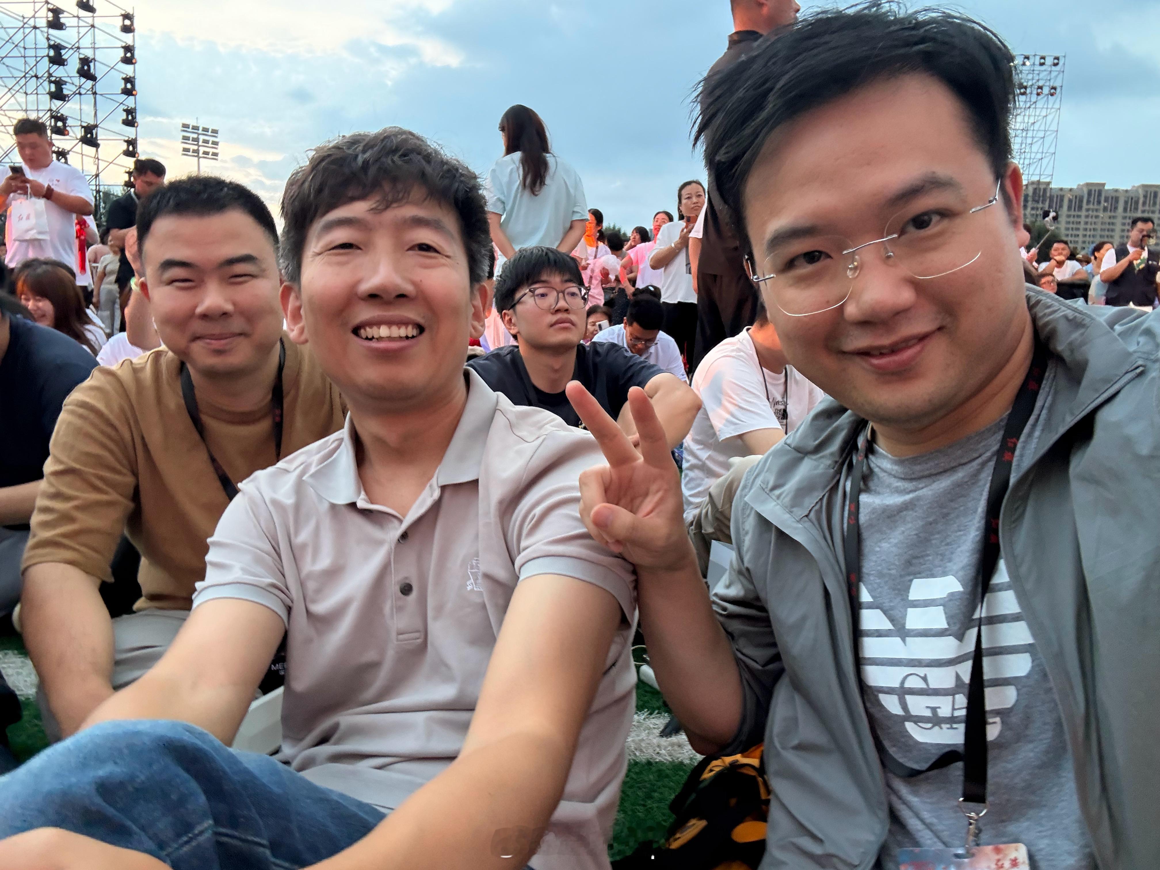 我，，和红旗的粉丝们一起过个节！​​​
