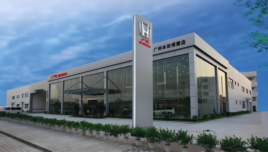 本田中国刚交出的10月销量成绩单，简直像开了场