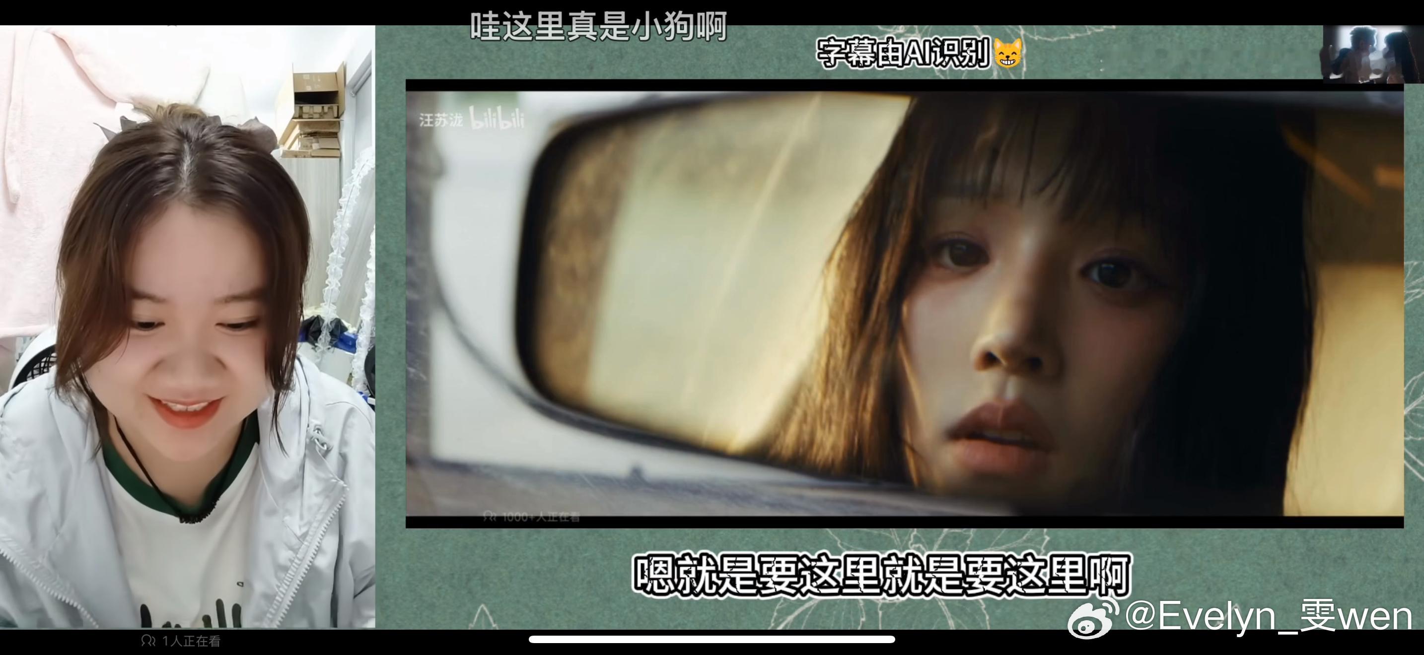我不行了我要被这个re笑死了难怪re了三十多分钟哈哈哈哈哈