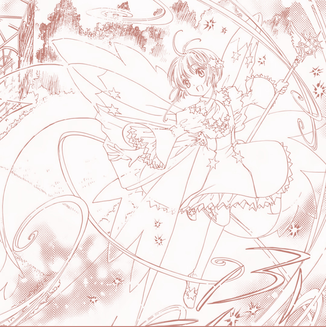 魔卡少女樱头像.˖𓈒⊹𓏵百变小樱·⊹𓐣*动漫点评团丨次元新星计划