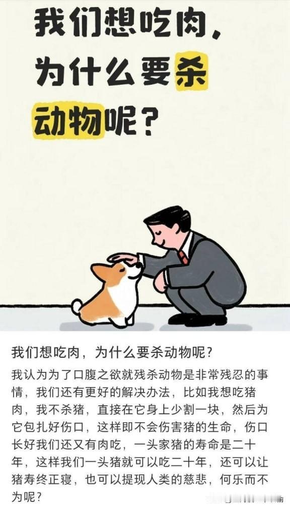 活阎王在小红书