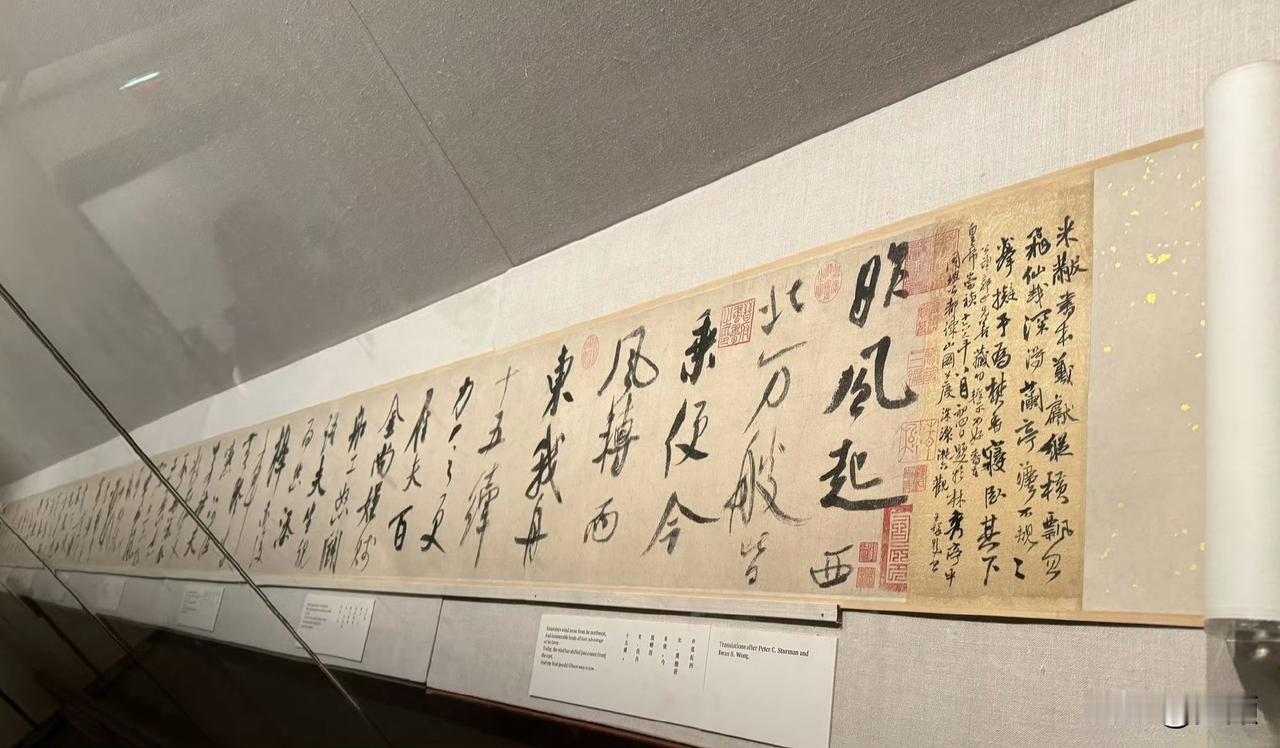 博物馆，又出事！难道成了假货重灾区？江西省博物馆因一幅米芾真迹陷入舆论漩涡——书