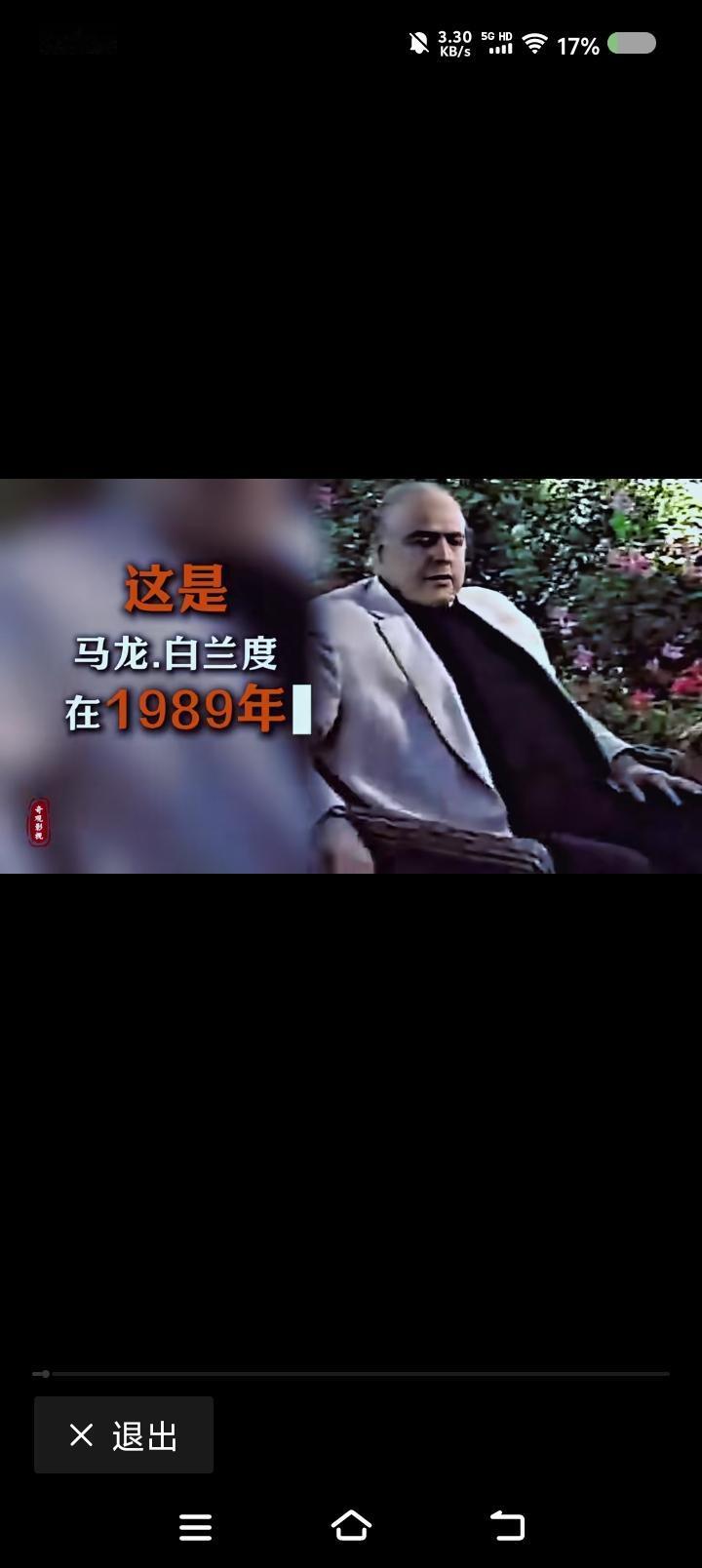 只能说记者认知不足——网上视频：记者采访某演员：“难道你没意识到你是电影史上最