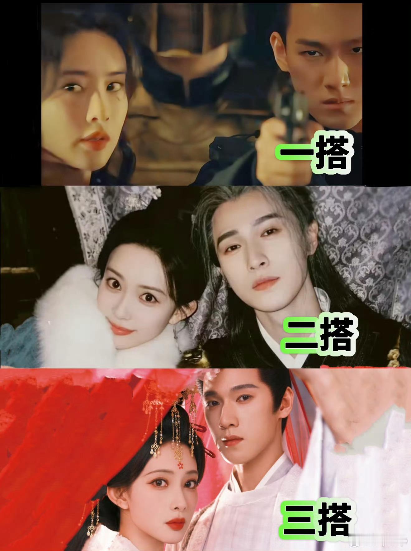 曝孟子义李昀锐恋情这两位已经三搭了吧！昀牵孟绕cpf这是磕到真的？虽然不磕，但是