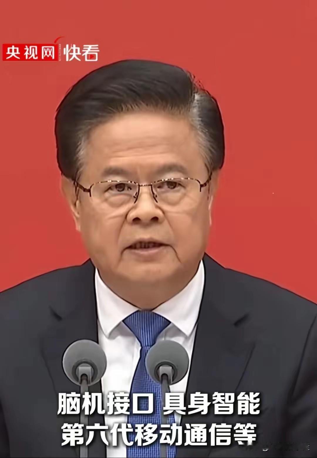 大家不要再羡慕具身智能了我们永远不可能成为它原因很简单，有个条件我们都没