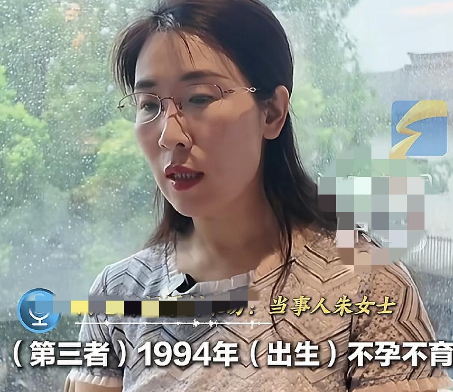 原来唐某某早就知道曹某某的过往！朱女士回应:她和唐某某谈论第三者问题唐某某说他