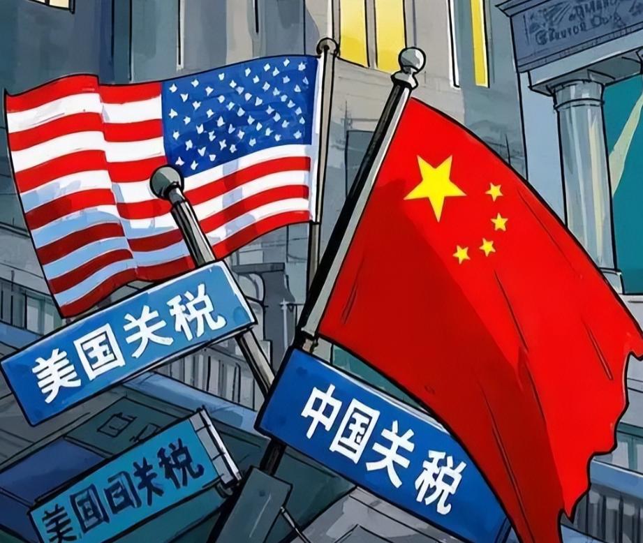 美国财政部长发出警告，中美两国需要在90天内完成贸易协议，如若无法完成，美国将采