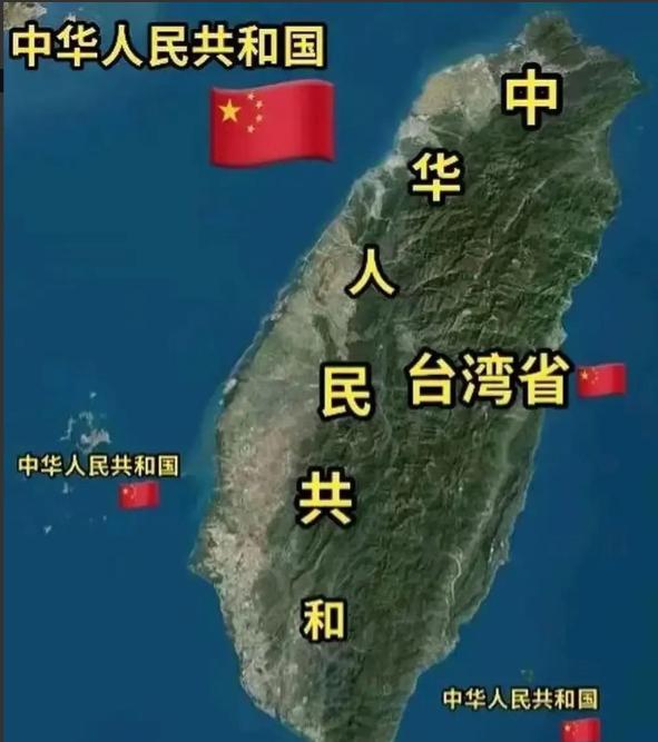 快讯！美国军方与战略智库突然宣布了。其最新评估把大陆统一台湾的时间表从“2027