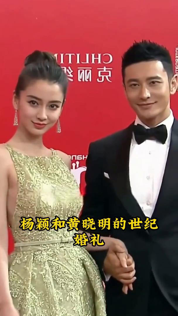 儿子颜值杨颖。直到看到杨颖儿子小海绵的正面照曝光才知，为何杨颖一直选择不公开？