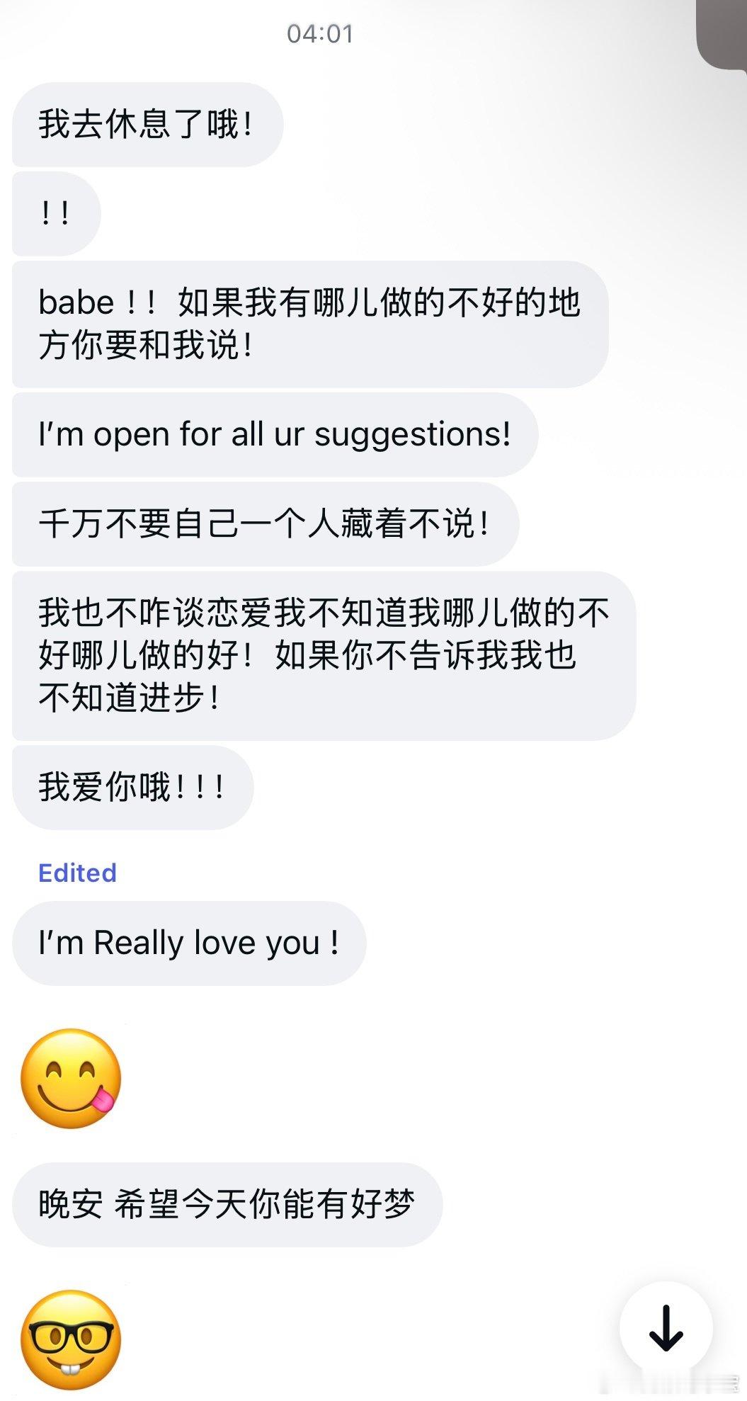女孩你是幸福的​