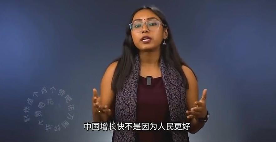“中国经济增外快不是因为人民更好，是因为更早做出不同的选择”印度女博在比较中印经