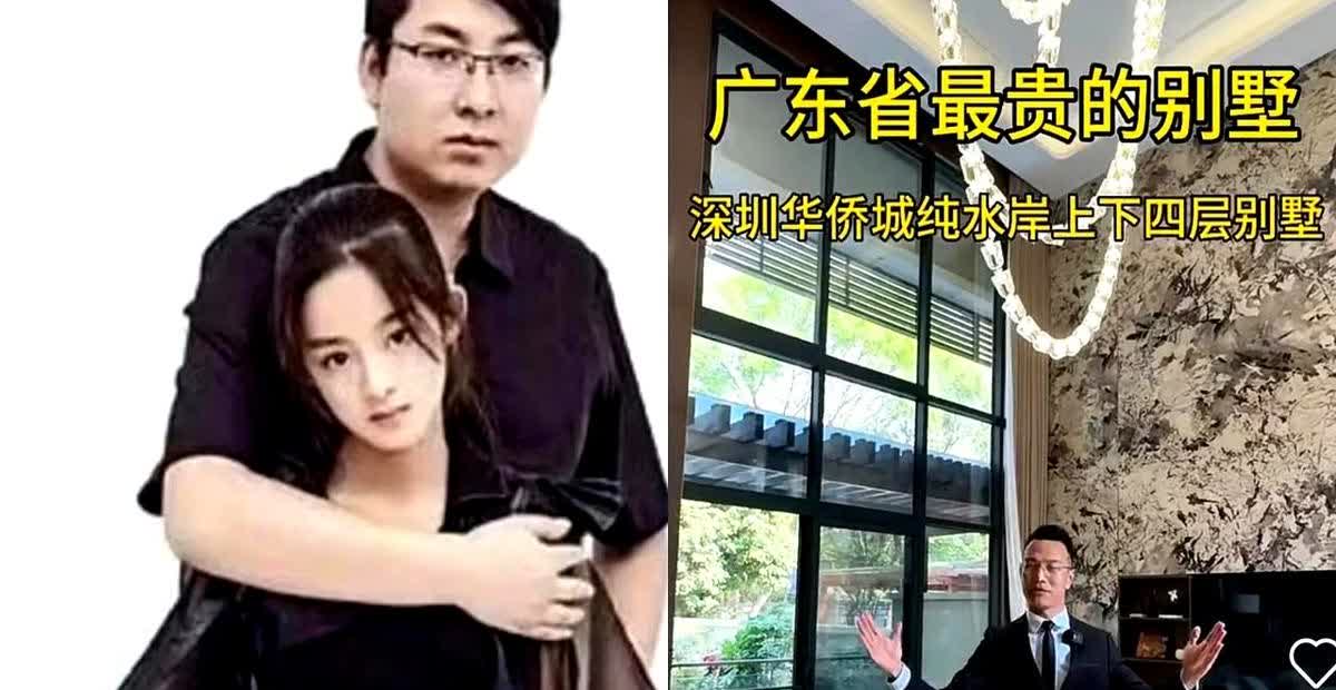 黄杨钿甜的爸爸杨伟终于无可奈何了万万没想到自己一生的谋划经营，败