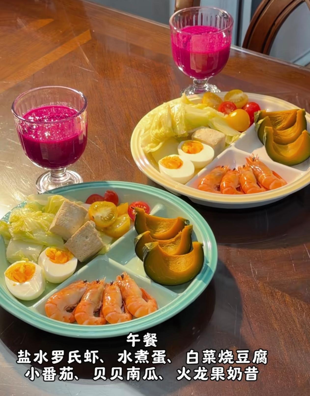 姐姐夫妻俩体重偏高，相约一起减脂，平日姐姐工作繁忙，减脂餐都由姐夫负责制作。