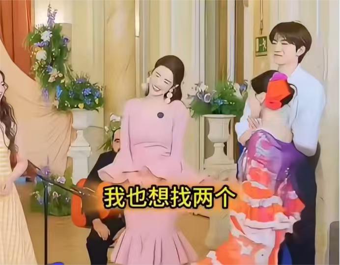 导演：“女生们挑选一个自己的舞伴。”孙红雷：“那男生有6个，女孩只有3个。”