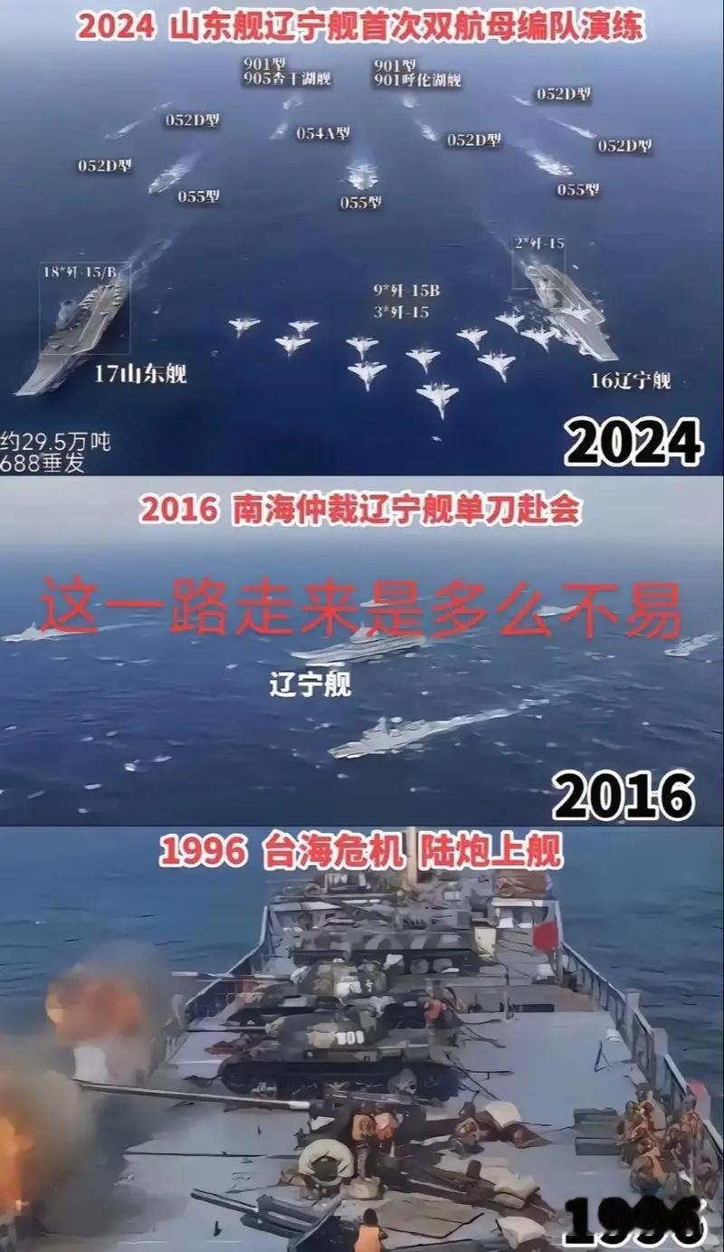 记录者面对中国的坚决反制和强势回应，特朗普政府在中国这里显然是讨不到便