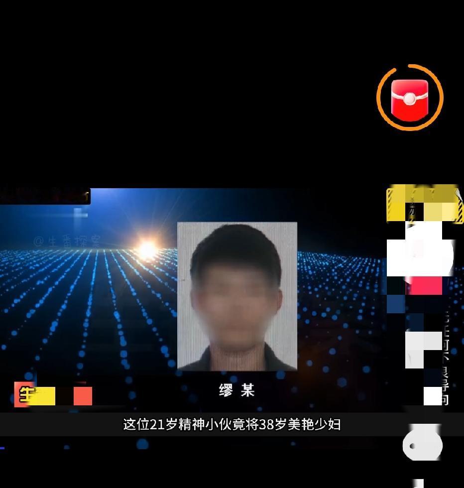 软饭硬吃时年30多岁的郑平在南京的一家按摩店里工作，机缘巧合之下，她认识了