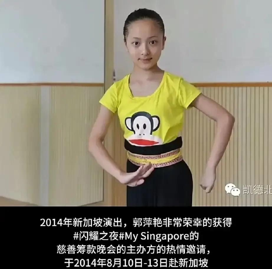 安安在直播间讲自己怎么从打工妹练成能出口成章的主播，说到妈妈打工供她读书那段直接