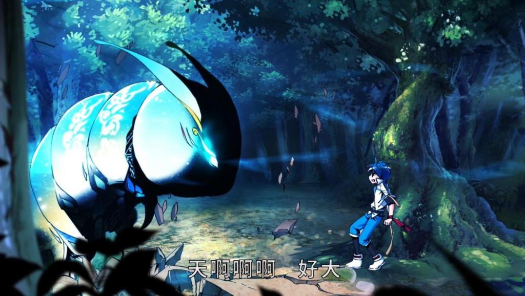 ★AyaKashi·魂兽[第7话]_土豆视频