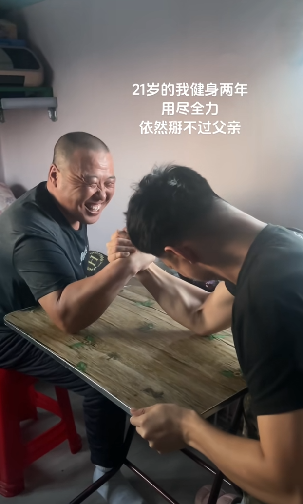 温室里的玫瑰永远比不上悬崖上的太行菊