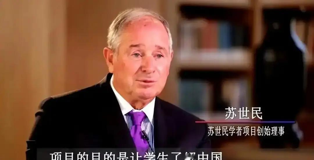 快讯！美国突然宣布了2024年，双方生意来往还在三千亿美元以上，东京