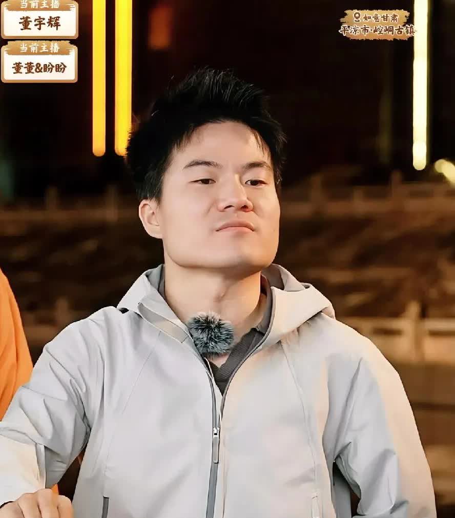 每月出来一次，回去休息好几天，董宇辉自嘲身体有些吃不消，三天正好，到