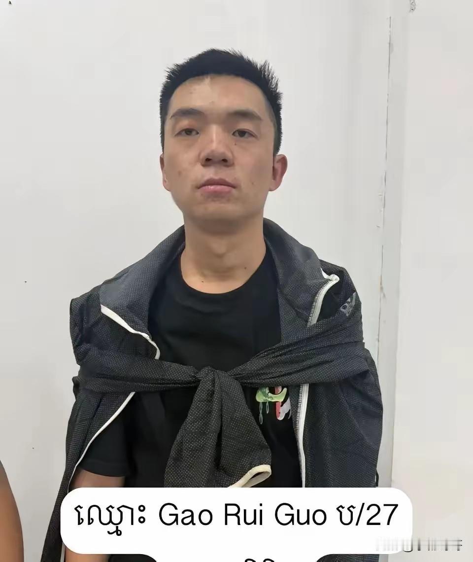 有个事我一直不敢说。我发现柬埔寨一些中国人圈子有个非常严重的问题，就是他们专