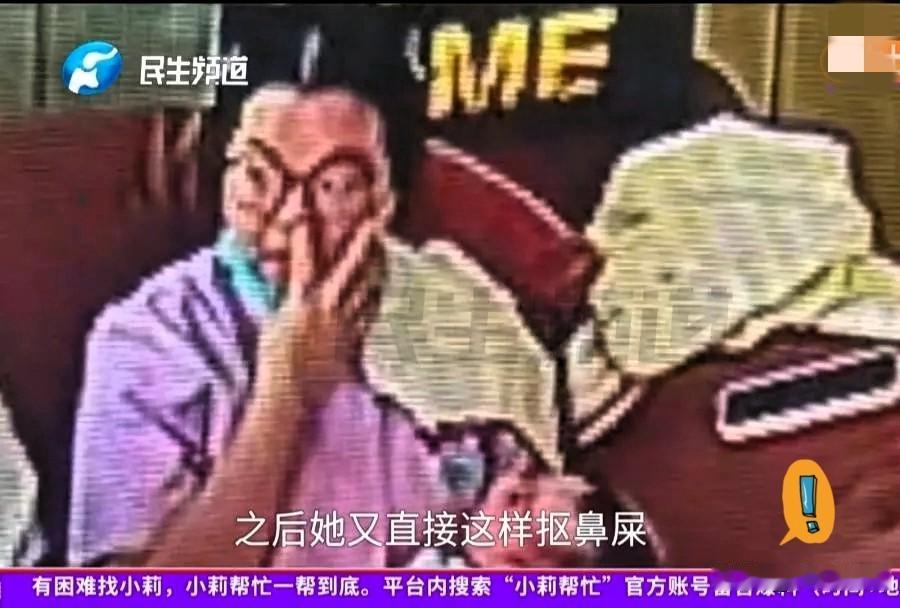 扣完鼻屎喂宝宝，因为太喜欢，恶心到家了！花大价钱去月子中心，想着里面都是专业