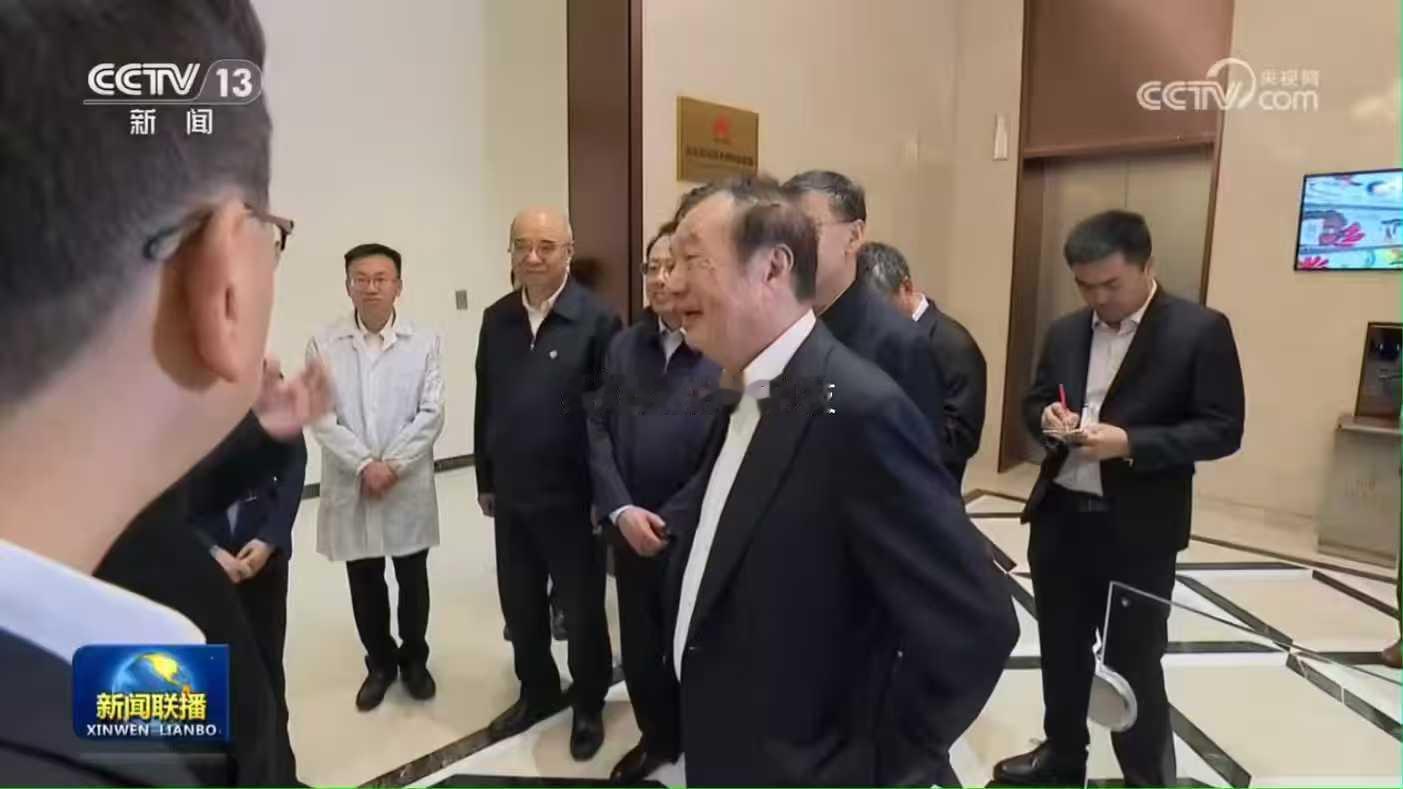 任正非出现在新闻联播，华为芯片实验室最近几天引发了很多讨论，但大多数讨论都没有意