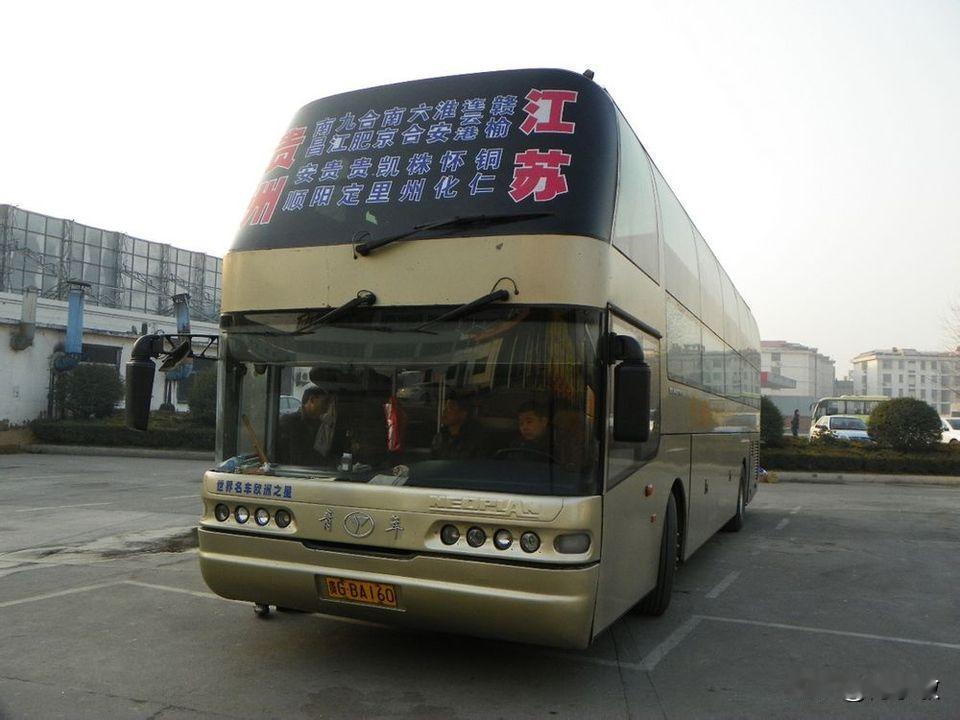 温州成都各省曾经开通过距离最长的客运班线广东:深圳—沈阳广西:南宁—北