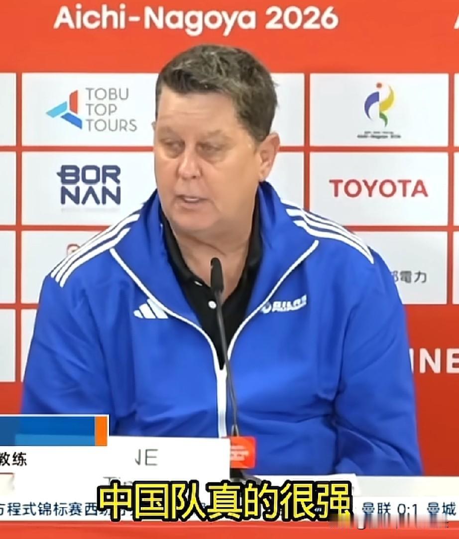 对手的评价！外教赛后盛赞中国男篮：真的很强大，球员身材高大+速度快+运动能力出色