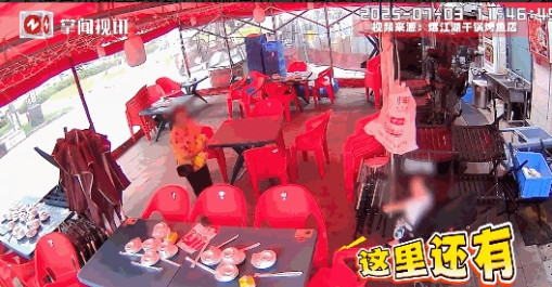 “必须严惩！”7月3日，四川成都，一位老太推着婴儿车到餐馆里，趁着老板不在偷走了