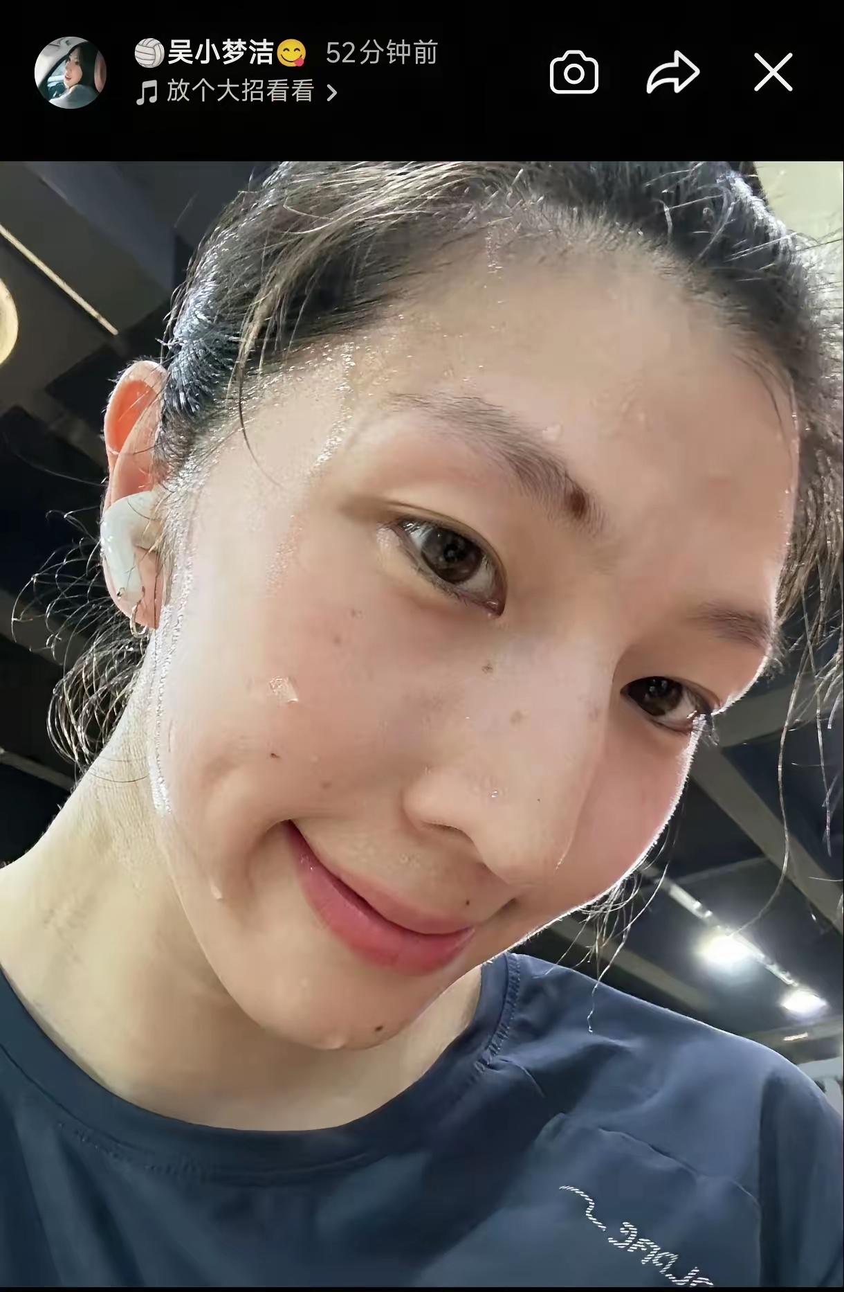 吴梦洁康复训练全程有张常宁贴身陪伴，这件事近期在女排圈刷屏。日前吴梦洁更新社交账
