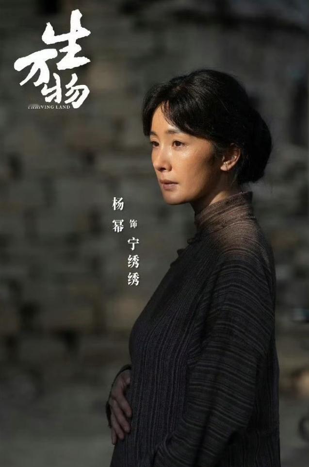 杨幂金鹰奖落选！杨幂落选也正常，一个是演技确实没多好，进步和突破不大，当初赵丽