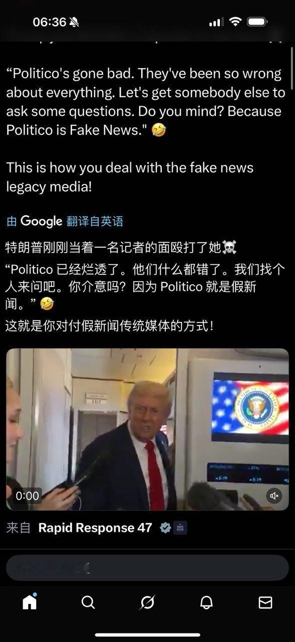 Political是假新闻媒体。​​​