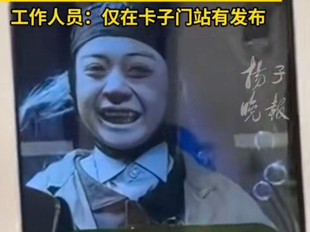 南京地铁诡异人脸海报已撤下这么一座苦难深重的城市，真的就没有什么可以宣传了吗？