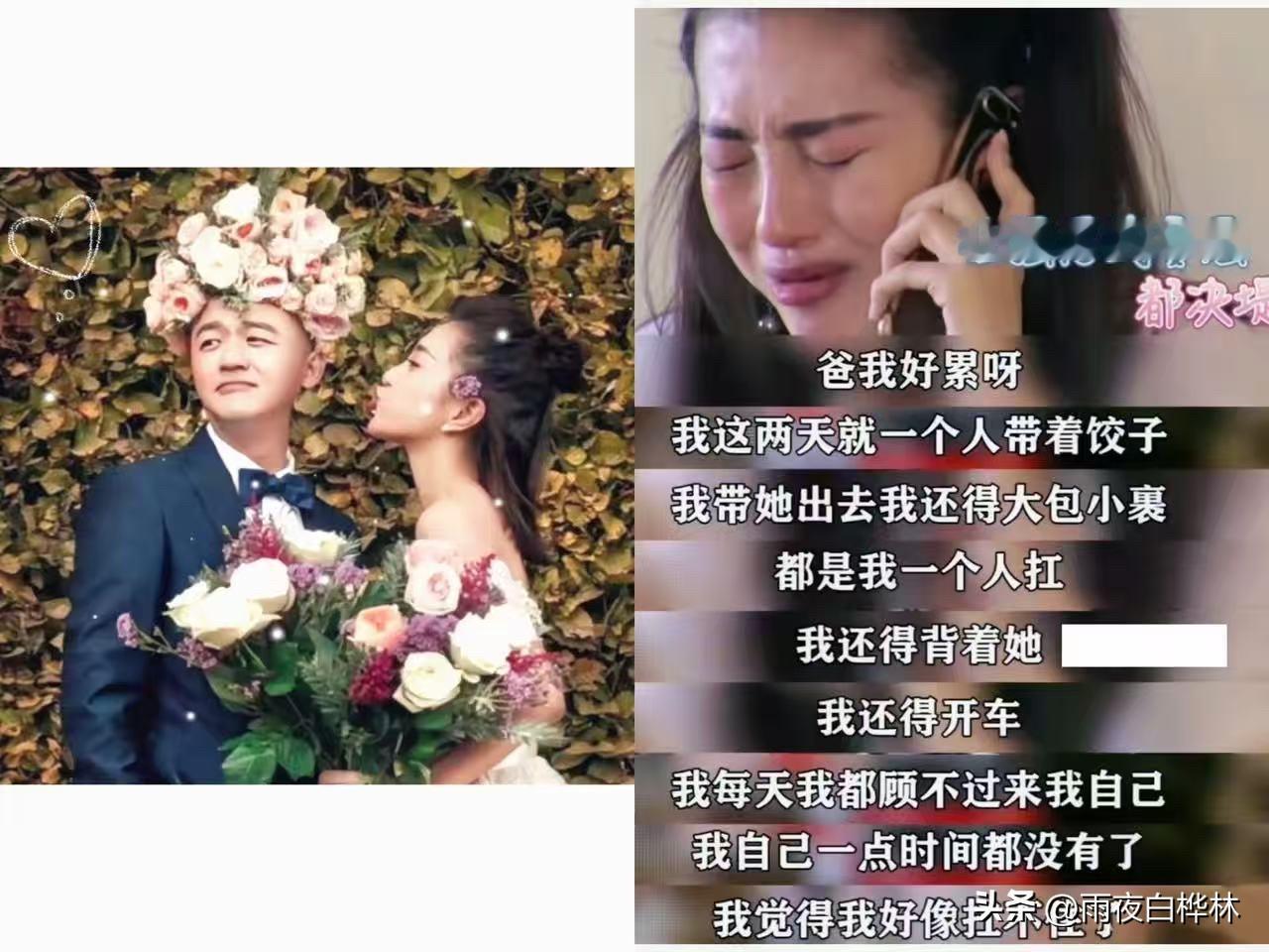原来真正让人崩溃的，不是产后抑郁本身，而是她拼命挣扎的时候，枕边人一句"再