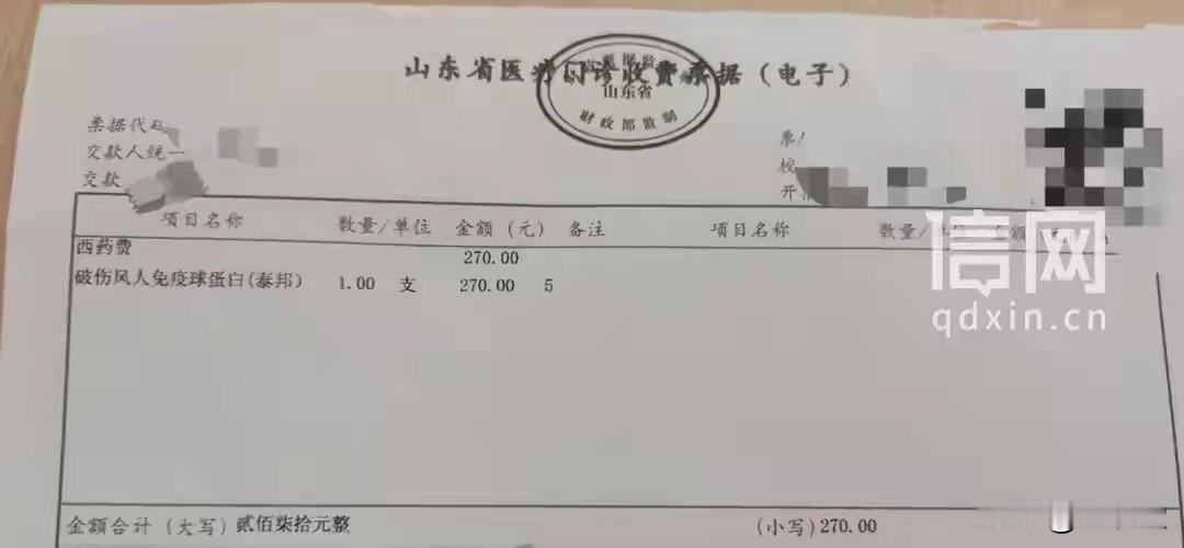 离谱！盒马店员榴莲扎伤顾客，竟只赔10元优惠券？谁能想到，逛个超市竟被店员手